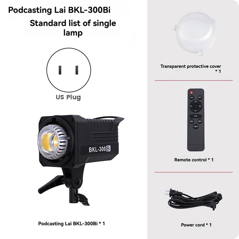 300W Bi LED Video Light, Conti - đánh giá và giá Outdoor Lighting Wireless